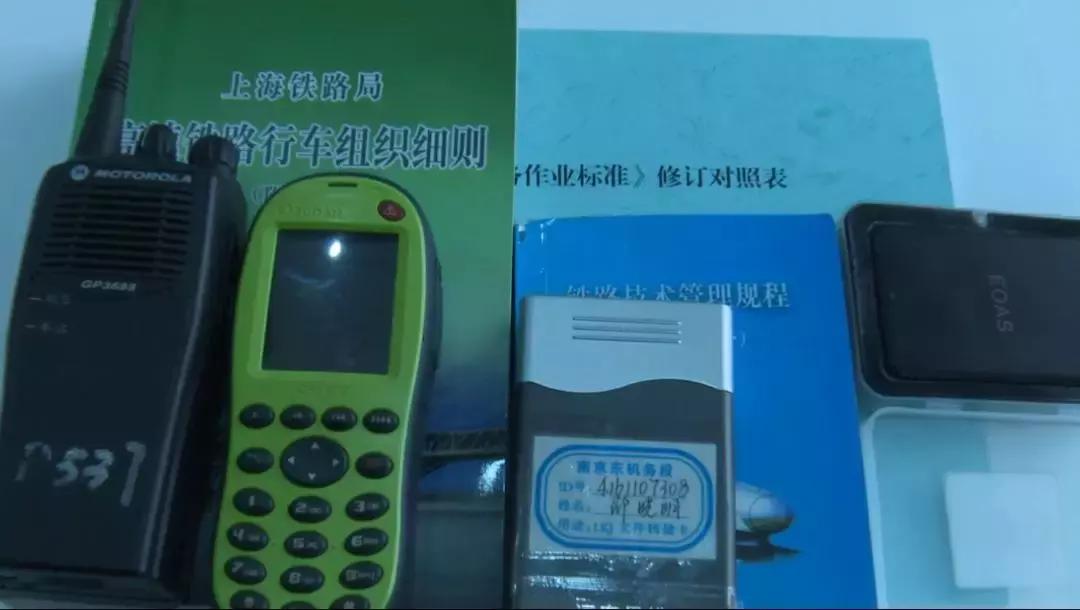 你猜开高铁的第一步是啥,开高铁第一视角讲解