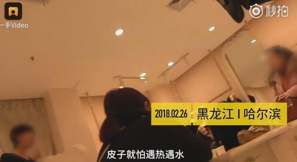 貂皮大衣2980,貂皮大衣5050