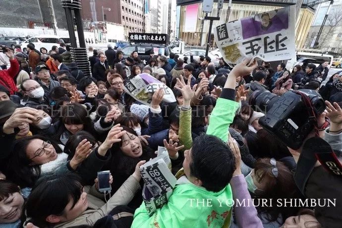 关于羽生结弦的物品,关于羽生结弦的东西
