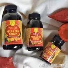 美国药450元一盒,40元一瓶的中国药