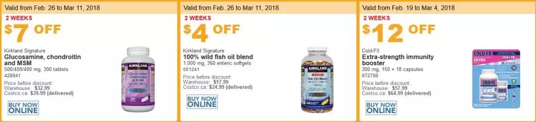 本月costco会员日折扣精选,costco一周最新打折信息纽约