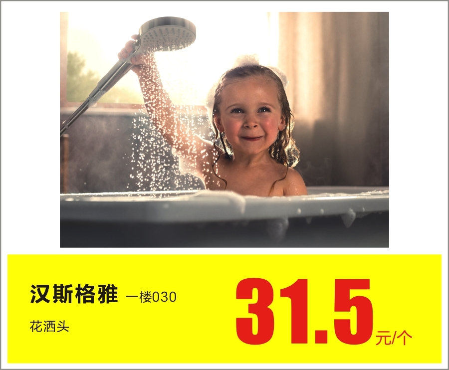 3招解决假期综合症,治疗假期综合症