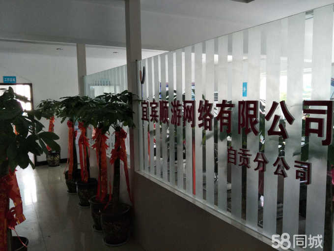 同城热门好企业推荐,58同城2018推荐诚信企业