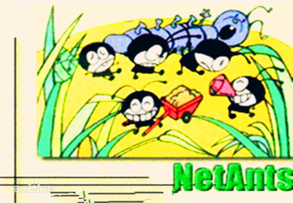 现在的哇嘎还能不能下载了,哇嘎软件还能下载么