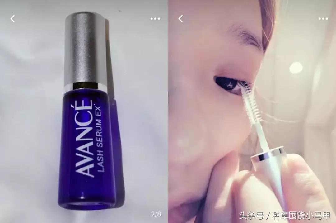 林允变白的神器,林允补妆用的啥牌子