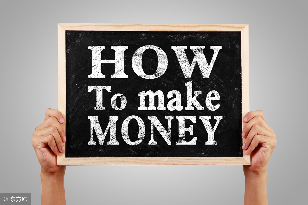 女性下班后在家赚钱的副业,下班后做点什么副业赚钱多些