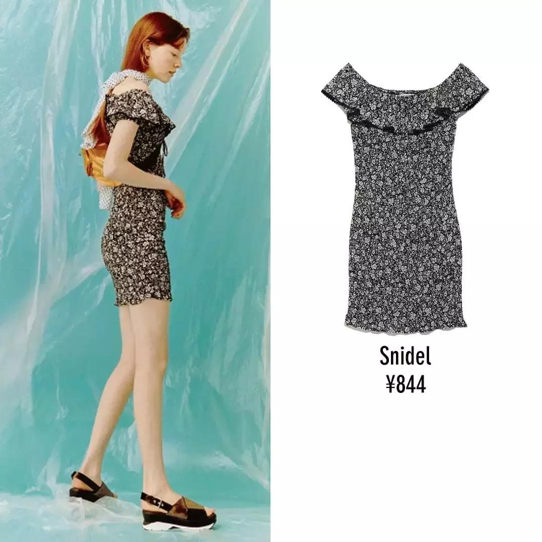 小众轻奢单鞋秋冬搭裙子,仙气裙子搭配的小白鞋推荐