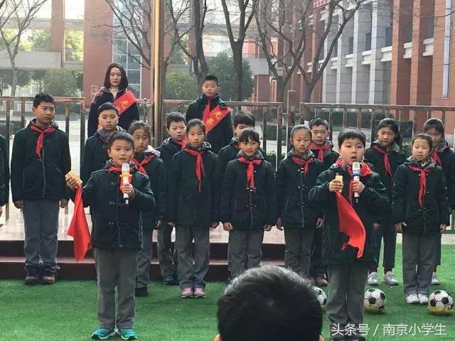 新学期新气象小学开学典礼,仁里小学争做新时代好队员