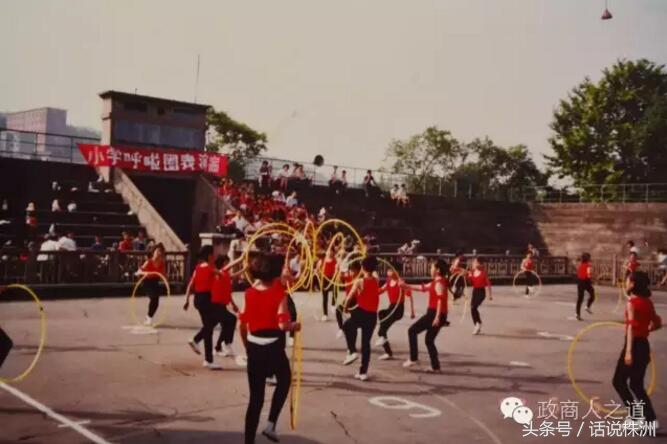 记忆中的株洲,记忆中的俱乐部