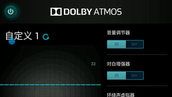 雷蛇有全局模式嘛,雷蛇手机操作教程