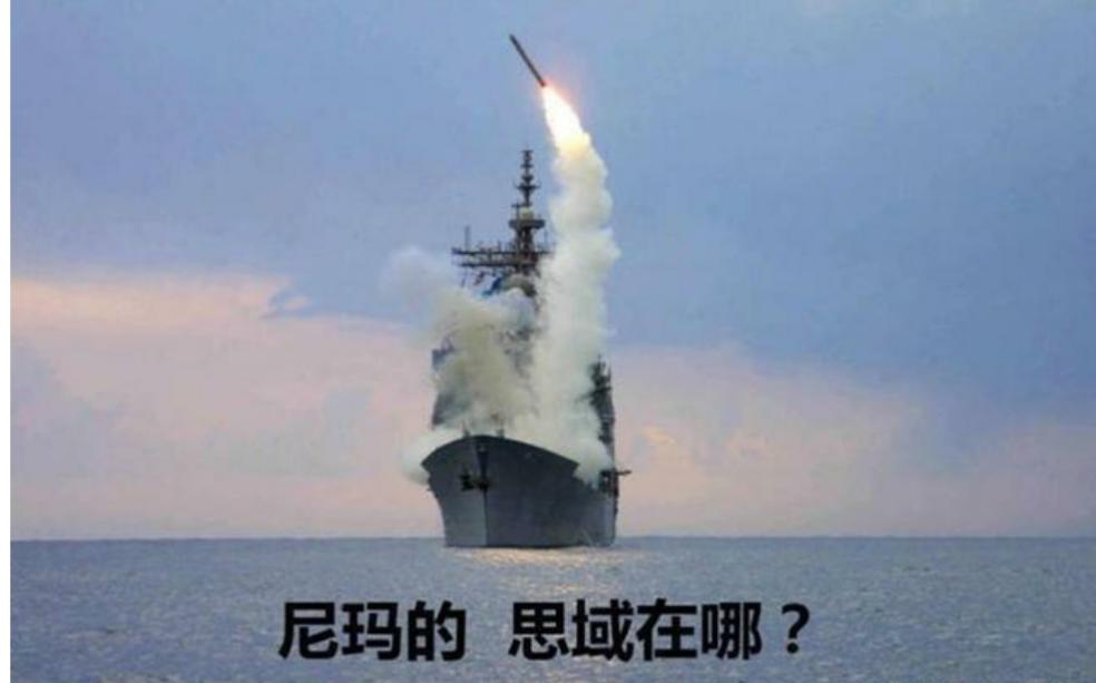 火爆全网的‘南京思域’——秋名报名，不服来战