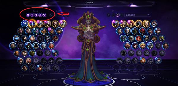 萌新如何上手《风暴英雄》？手把手教你做“时空枢纽”的老司机