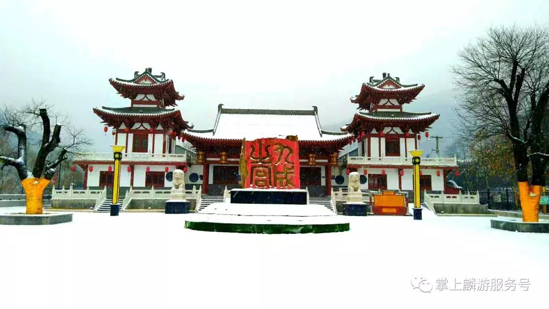 美丽麟游完整视频,雪景美如素描画