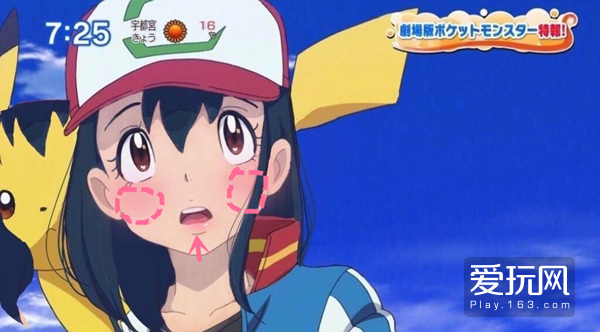 小智说miss为什么单身,小智单身的原因