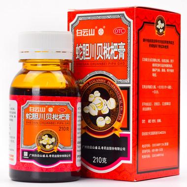 购买正宗枇杷膏,枇杷膏选怎样的枇杷