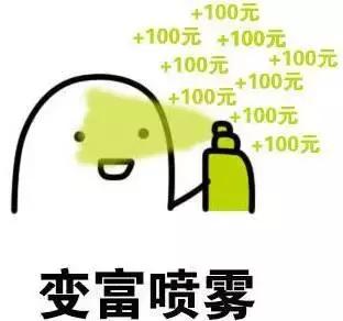 有没有人预测彩票中奖的,真的有人彩票中奖吗