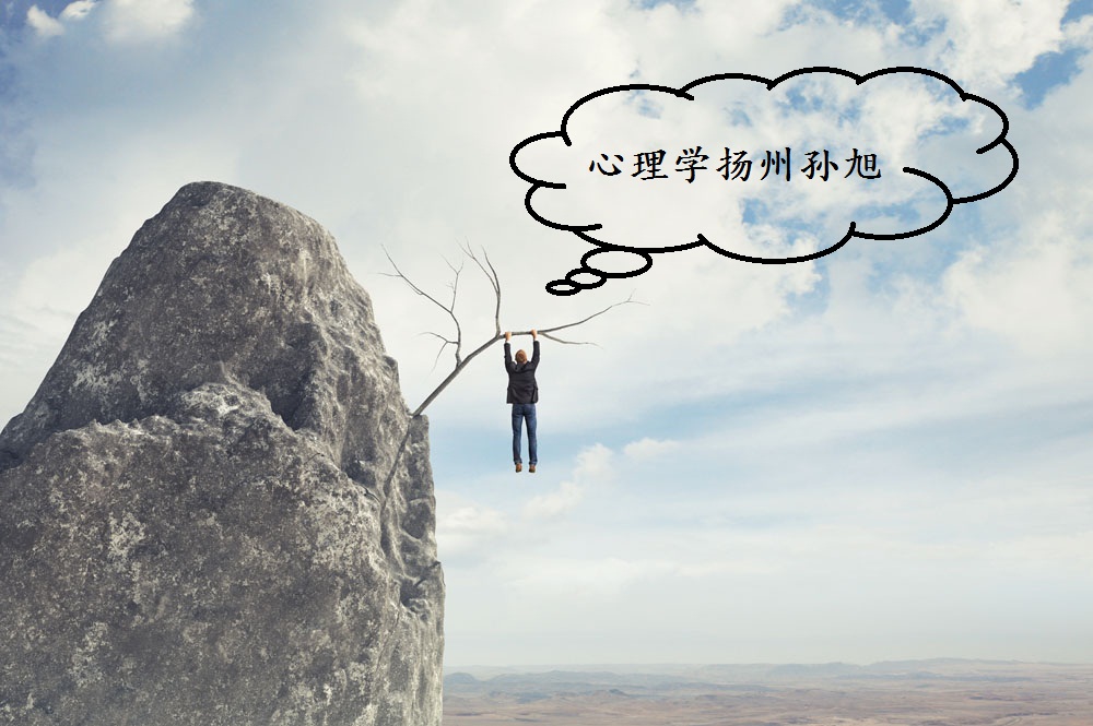 心理学社交恐惧症,恐惧症的心理分析