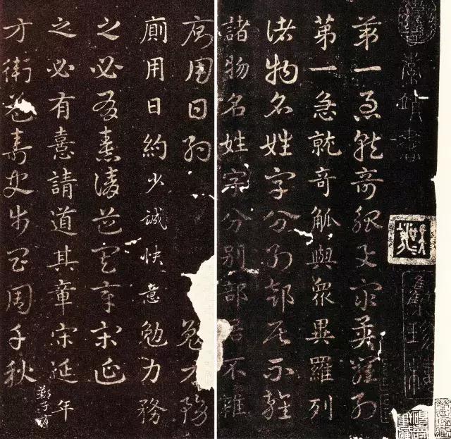 十大著名书法家及其作品,中国当代前十名书法家及代表作品