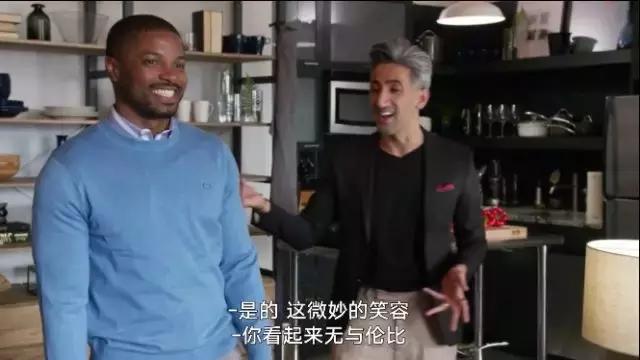 直男杠上Gay天团,是一种怎样的体验?