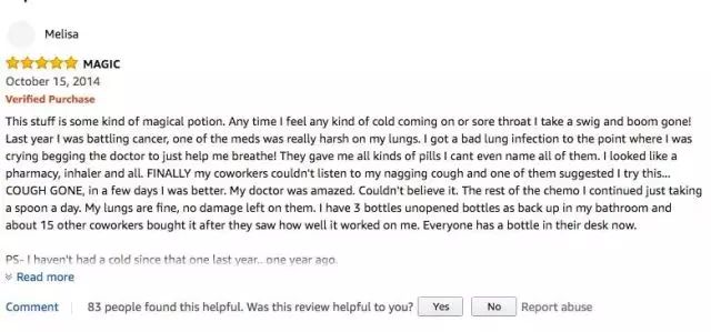 400元一粒的神药,40元一瓶的中国药