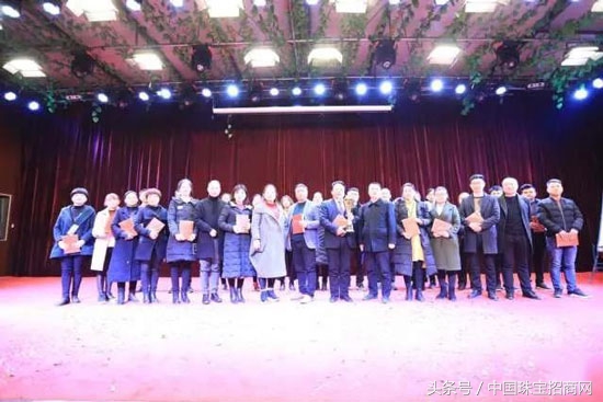 梦祥公司2018年经营管理升级启动大会顺利召开