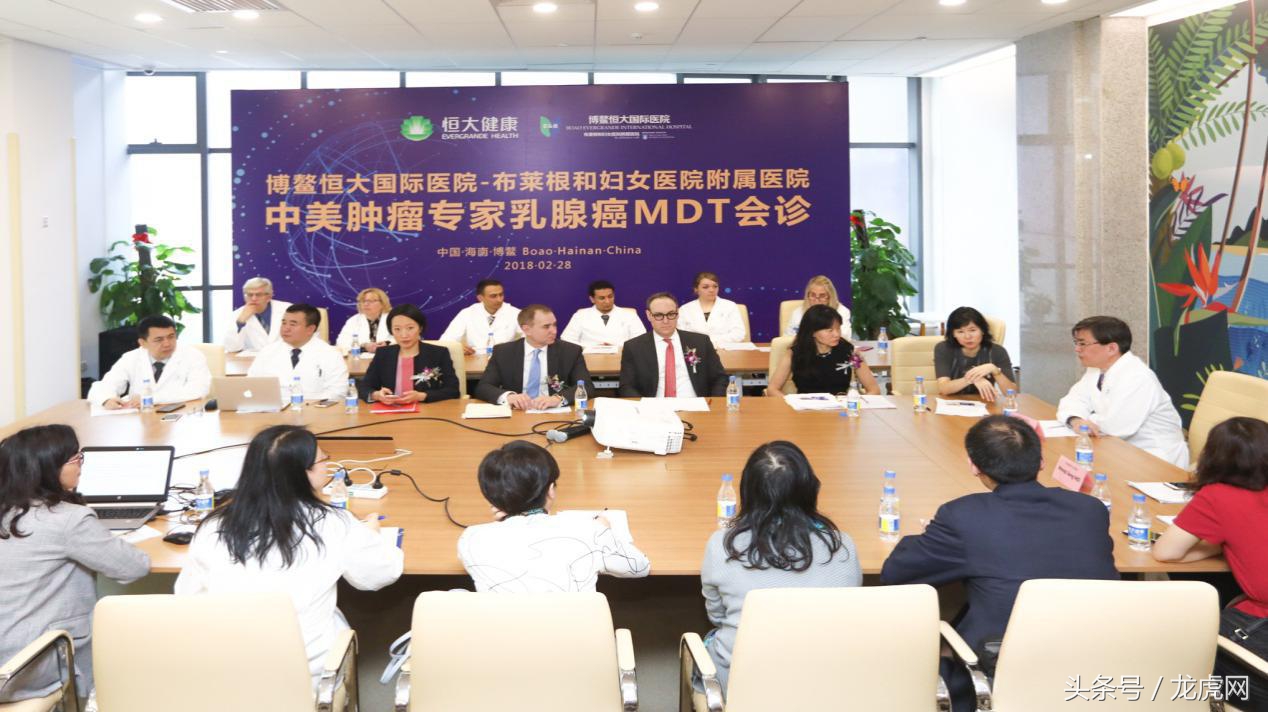 博鳌恒大国际医院九价疫苗,博鳌超级医院与博鳌恒大国际医院