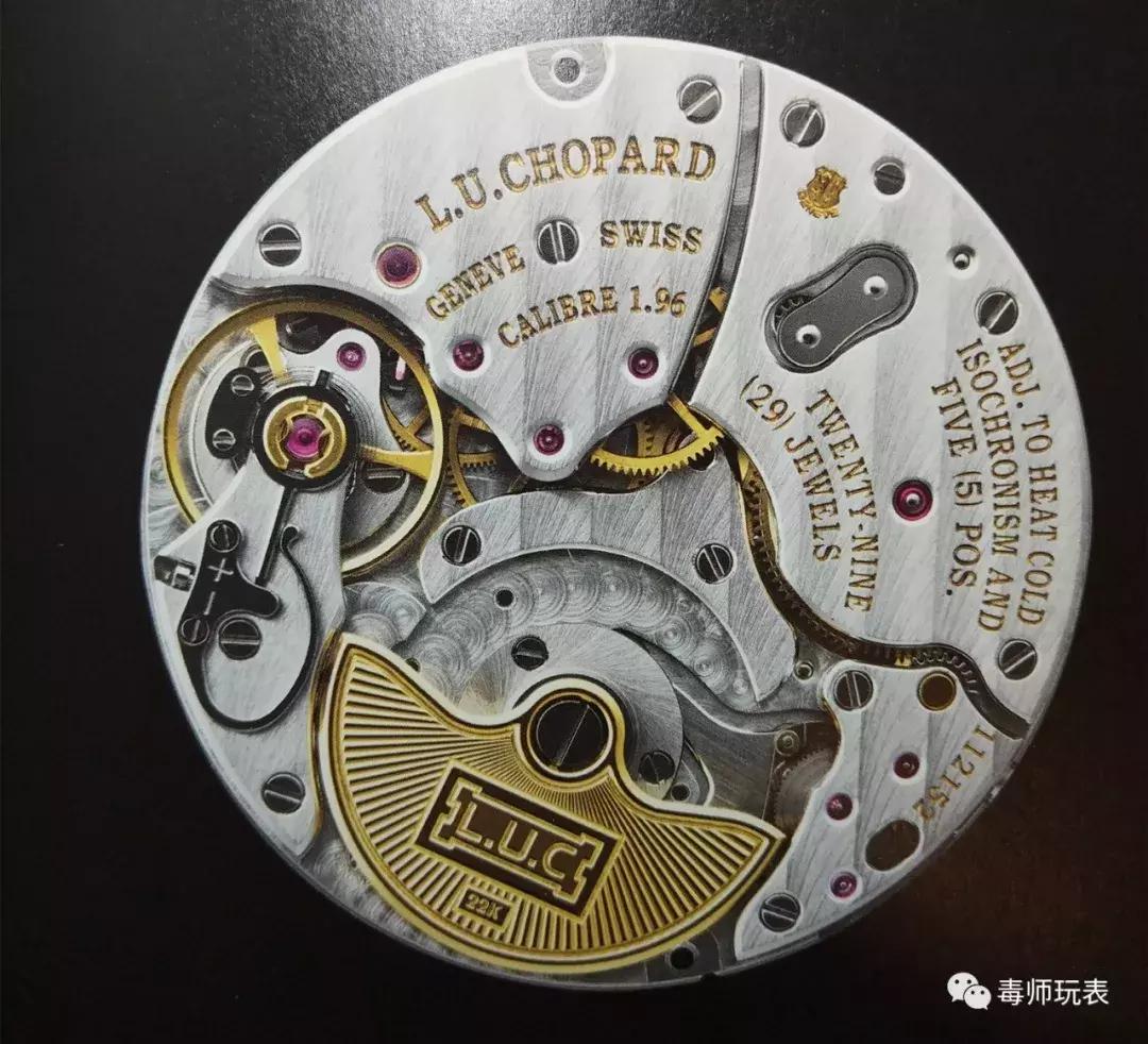 珍珠陀机芯腕表推荐,机芯中的红宝石