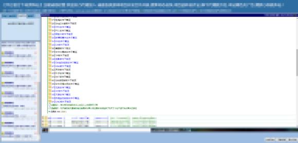 盘点那些吃鸡辅助,吃鸡所有辅助