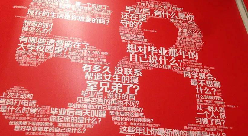 地铁外面广告是怎么弄的,地铁里你不要眨眼睛的广告