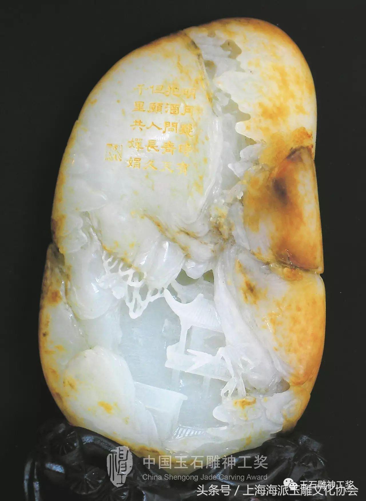 诗词大会漫卷诗书,诗词大会漫卷诗书喜欲狂