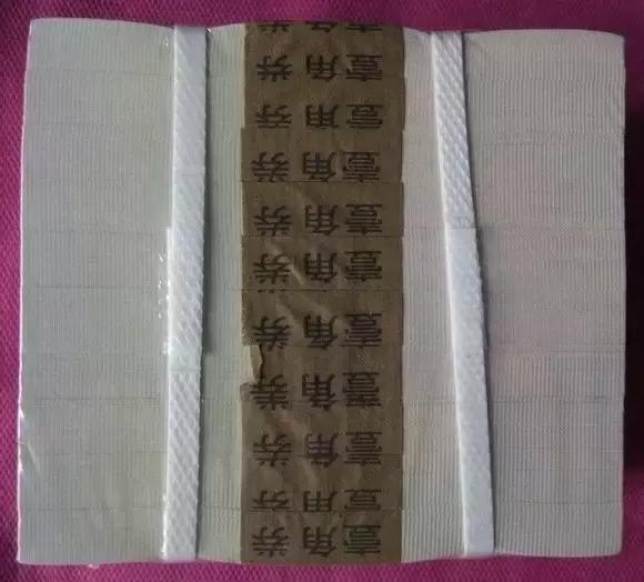 四版的天空：贵族中的贫民—8006