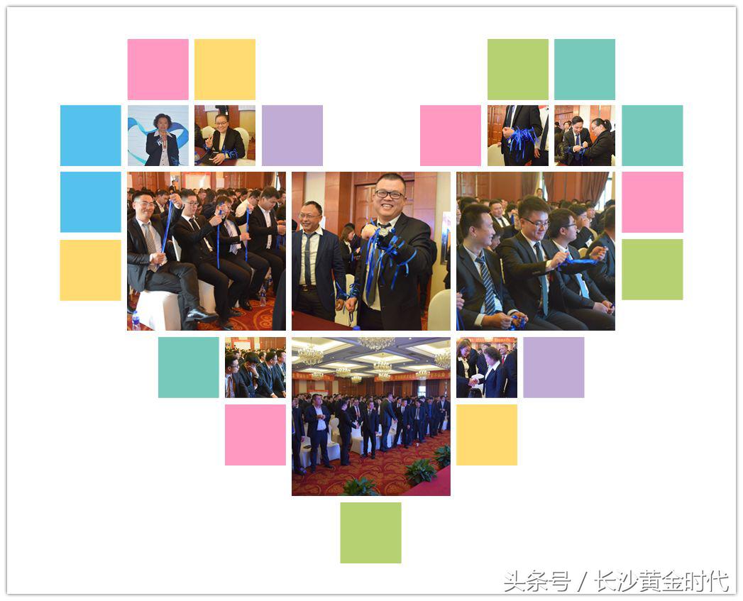 热烈祝贺加农正和《从平凡到卓越素质训练》企业内训圆满结束！