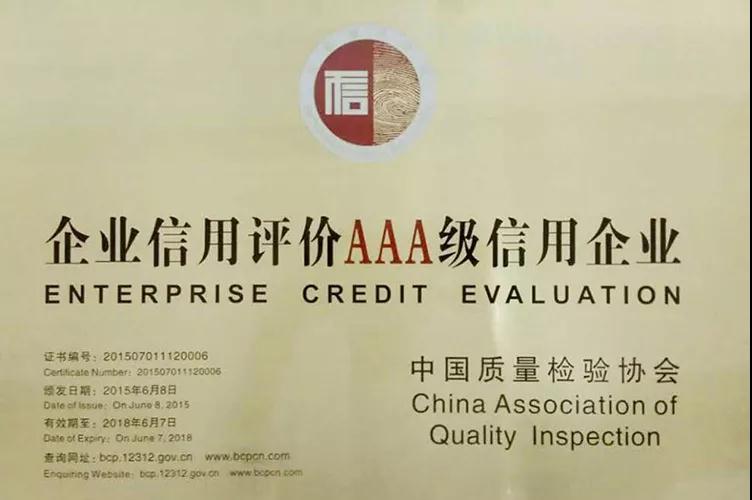 安徽合肥格美电器有限责任公司,合肥格美电器碾米机