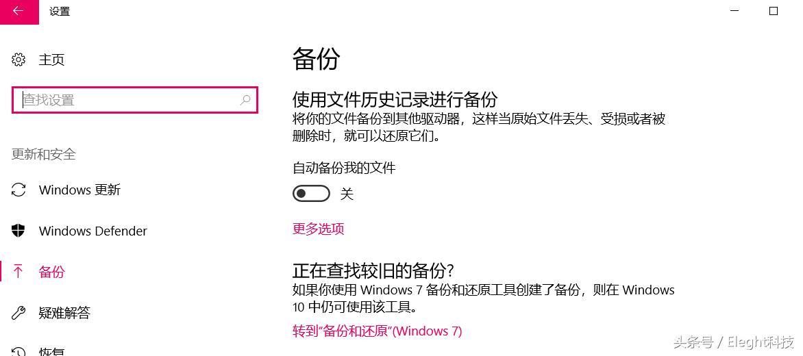 寰畃e宸ュ叿绠卞埗浣渦鐩榩e绯荤粺,寰畃e宸ュ叿绠辫pe绯荤粺