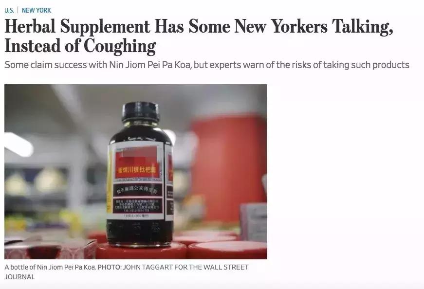 抗流感进口神药,流感特效药进口