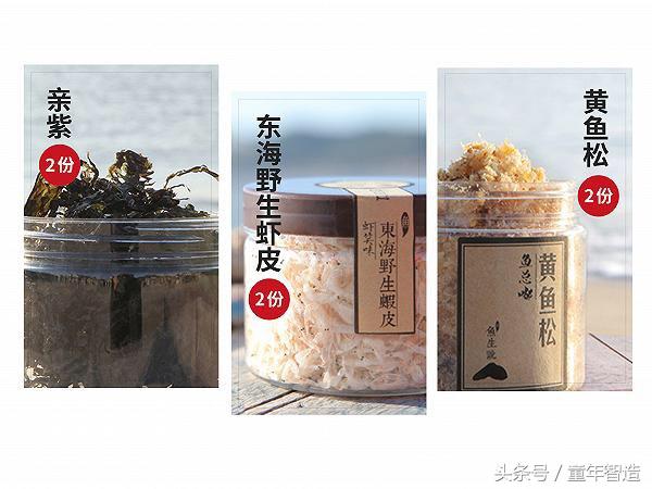 海洋被污染之后怎么补碘,海洋污染dha