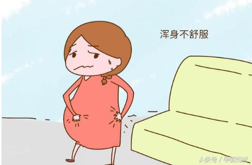 孕晚期哪种情况该待产了,现在孕晚期是关键时刻