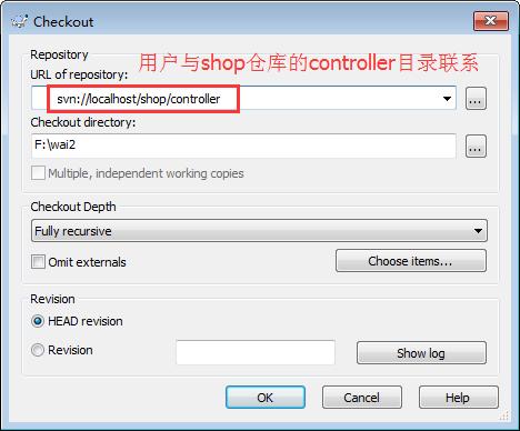 svn服务端使用教程,svg学习课程