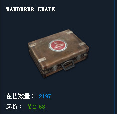 吃鸡里绝地求生这个id值多少钱,绝地求生的蓝色箱子现在卖多少钱