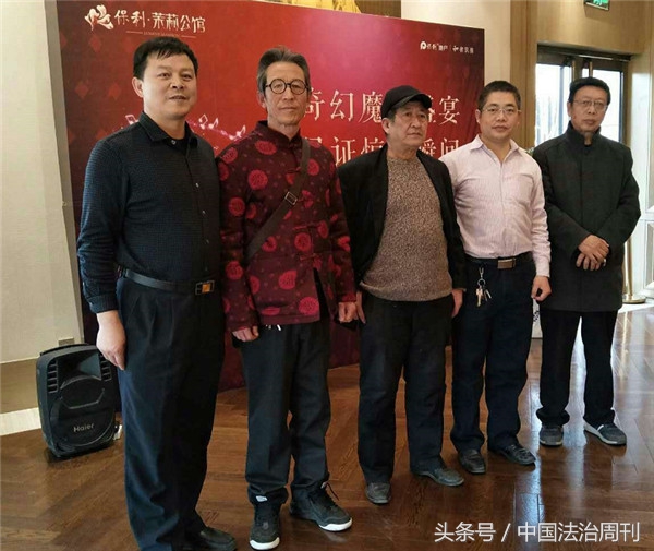 奇幻魔术表演秀,奇幻魔术秀完整版