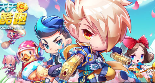 腾讯旗下这些游戏曾经比英雄联盟还火,现在无人问津!