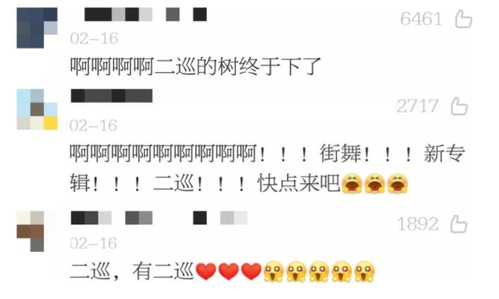 鹿晗解约壹心娱乐,鹿晗与壹心