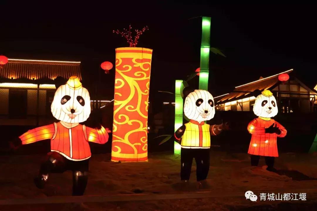 正月十五元宵去哪儿闹?到都江堰来一场美轮美奂的赏灯之旅~凑完这场热闹,年才算过完!