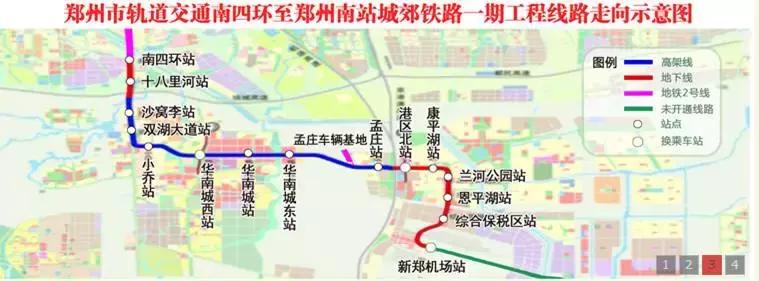 郑州21条地铁高清路线规划图,郑州地铁12号线最新规划到南龙湖