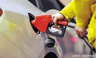 速读:银行窗口等候长问题要解决;92汽油涨0.15元/升;九寨沟重开放