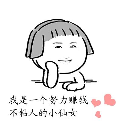 好用国产平价的清洁面膜推荐,国产面膜口碑排行榜前十名