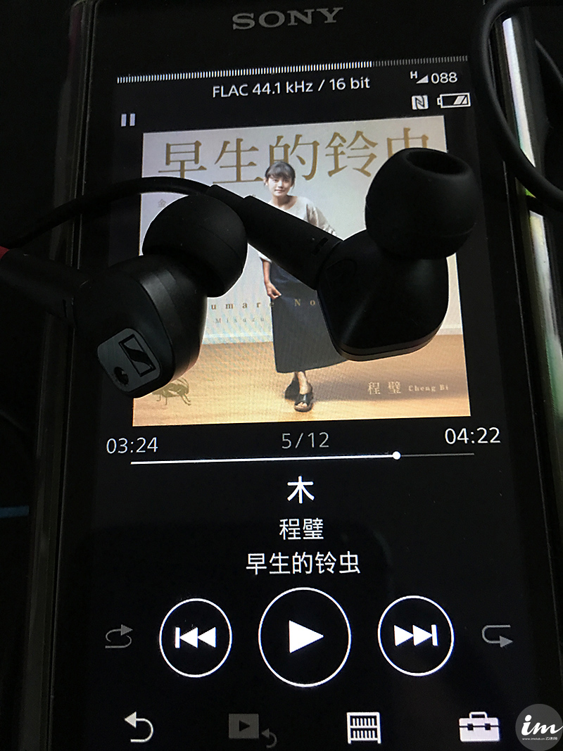 森海ie80s,森海ie80与80s哪个好