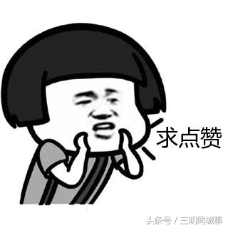 三明游玩攻略三明北,三明市旅游景点