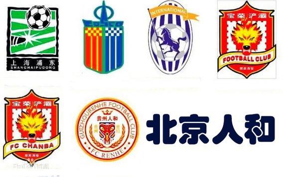 北京人和中超首发,2018中超北京人和对国安