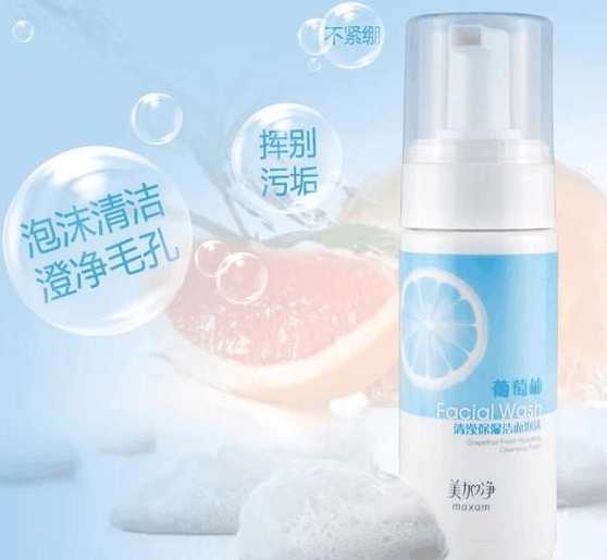 平价淡斑护肤品国货,适合中年妇女的平价国货护肤品